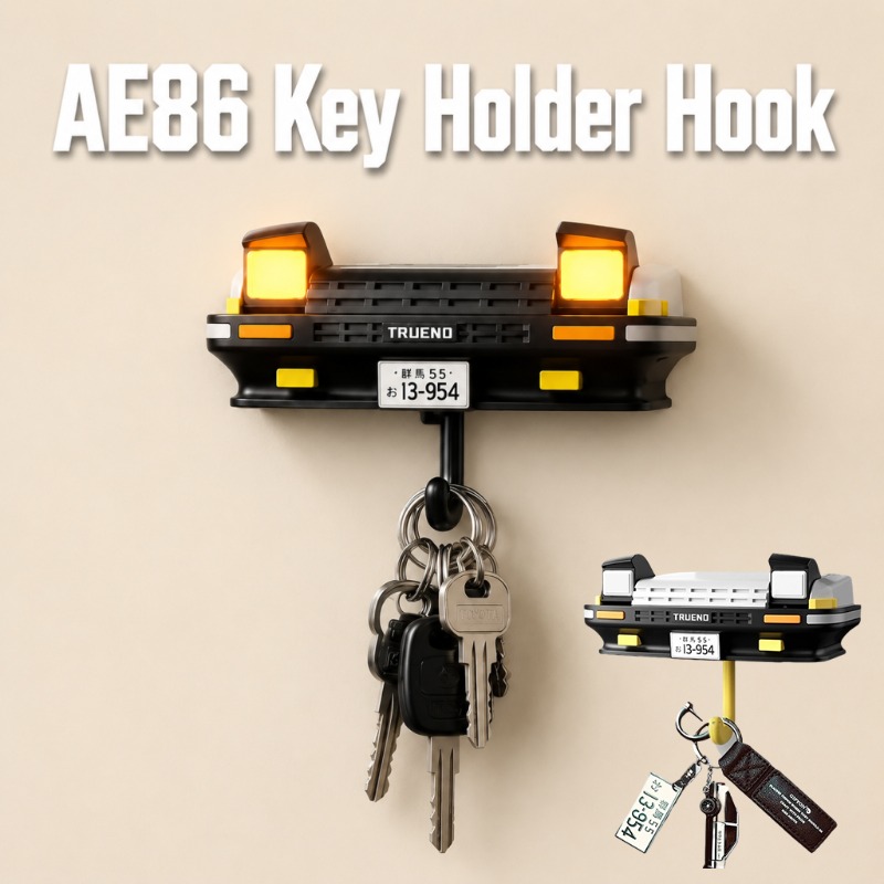 Home Decor Enthusiast - AE86 Car Front Shape Key Holder