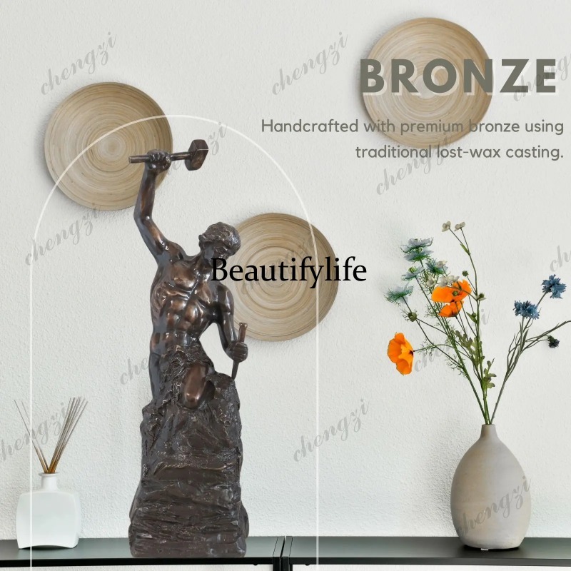 Home Decor Modern Organic - A74 18.5