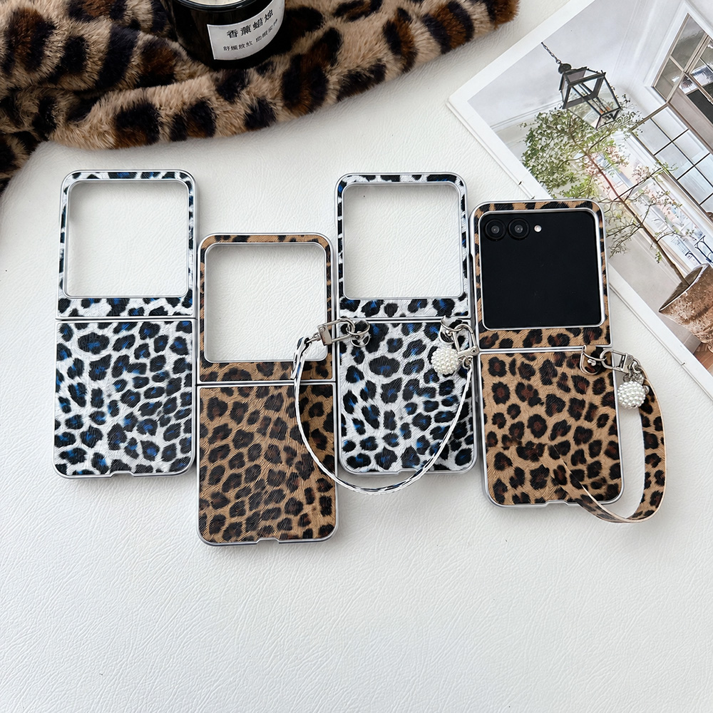 Leopard Print Folding Flip Pho - огляд і ціна Home Decor Fallout 4
