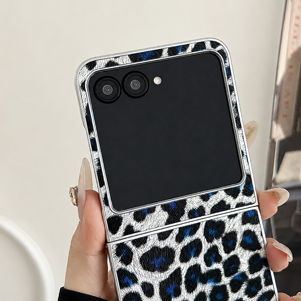 Leopard Print Folding Flip Pho - огляд і ціна Home Decor Fallout 4