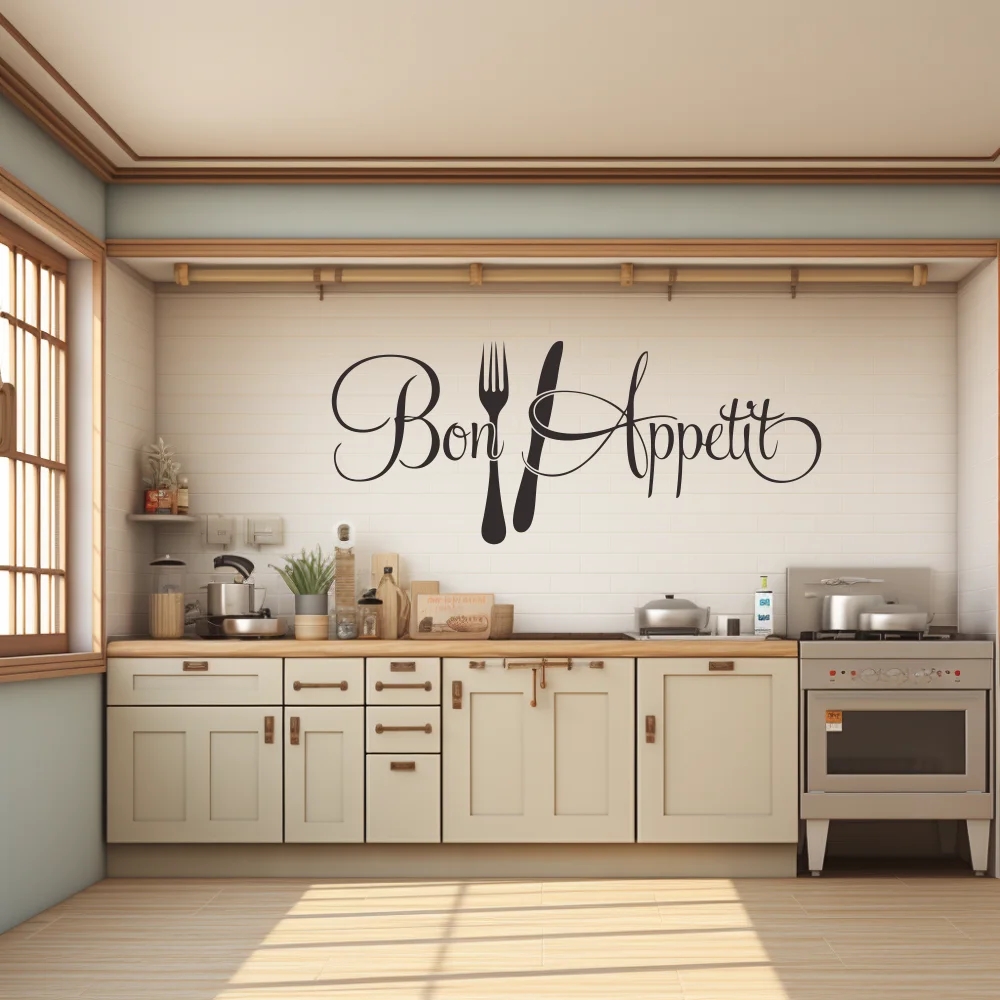 1 pc Bon Appétit with Fork and - огляд і ціна Home Decor Free App