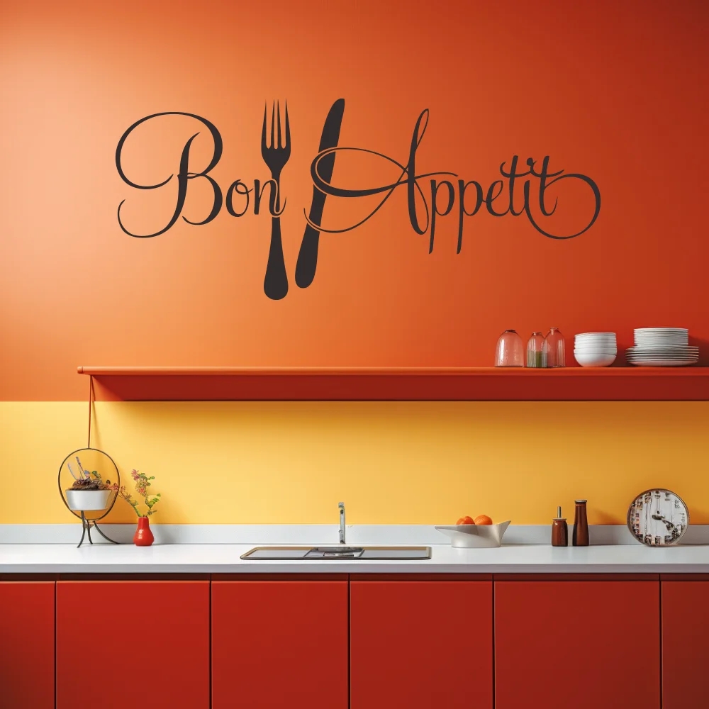 1 pc Bon Appétit with Fork and - огляд і ціна Home Decor Free App