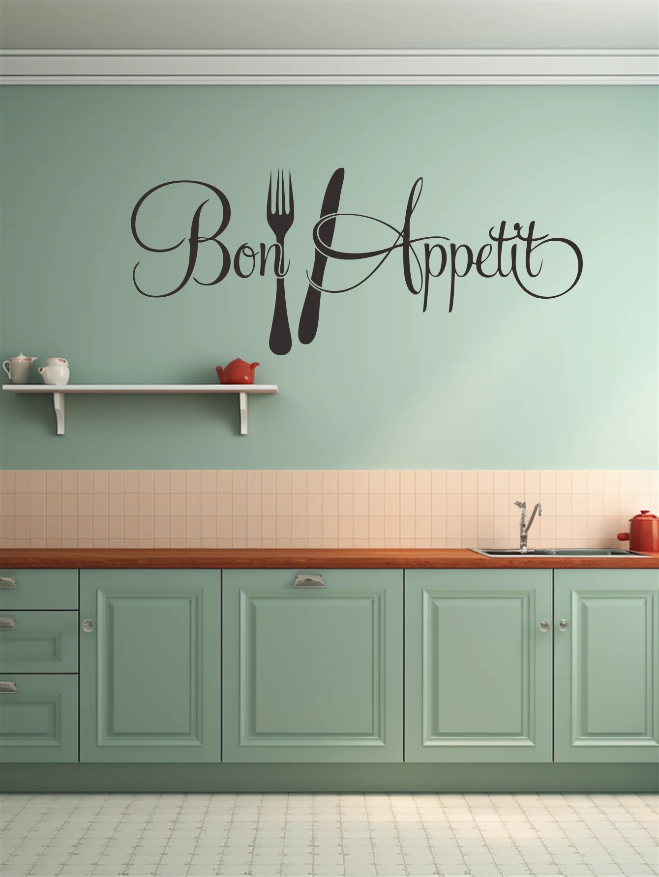1 pc Bon Appétit with Fork and - огляд і ціна Home Decor Free App