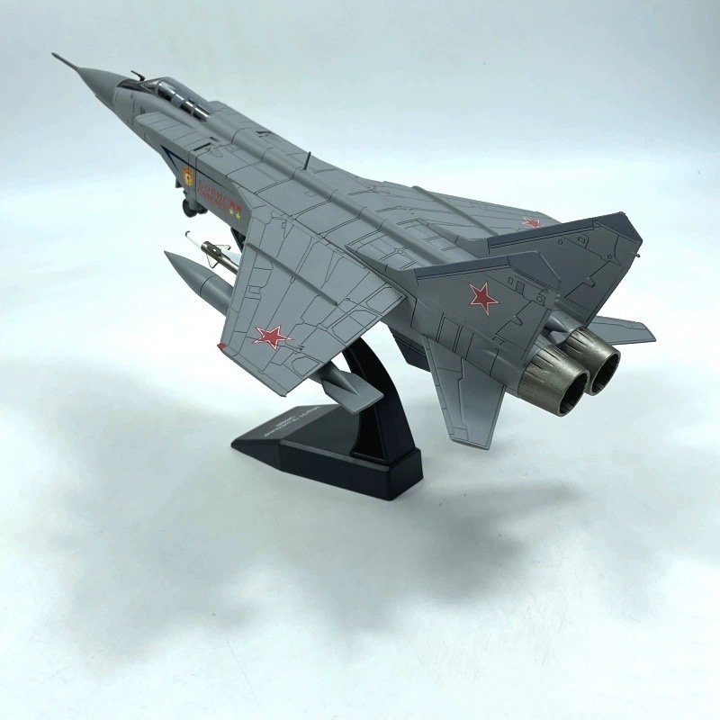 1: 72 Soviet Mig-21 Fighter Je - огляд і ціна Home Decor Enthusiast