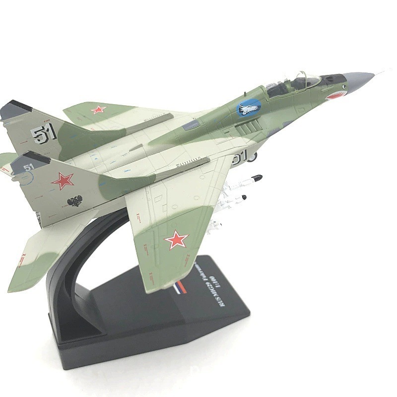 1: 72 Soviet Mig-21 Fighter Je - огляд і ціна Home Decor Enthusiast