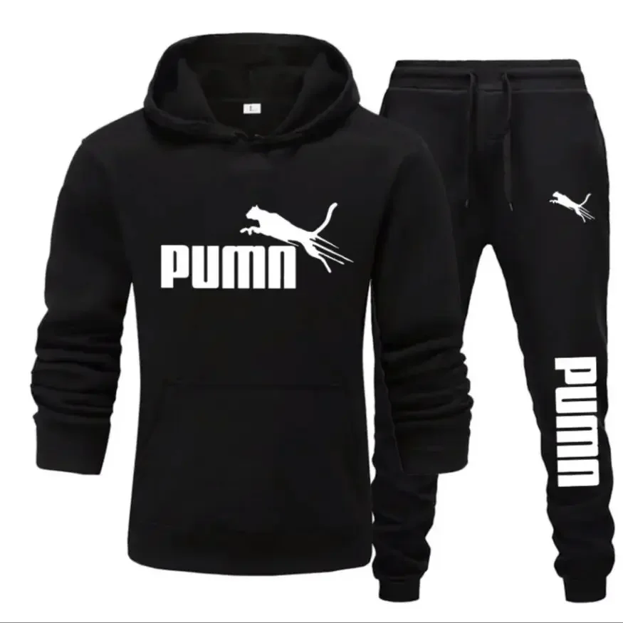 Streetwear Trendy Hoodie, Tren - огляд і ціна H&M Home Decor