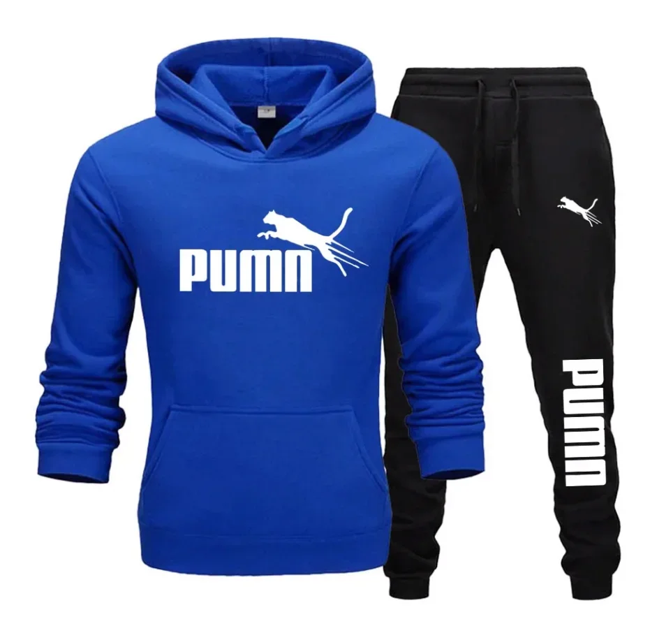 Streetwear Trendy Hoodie, Tren - огляд і ціна H&M Home Decor