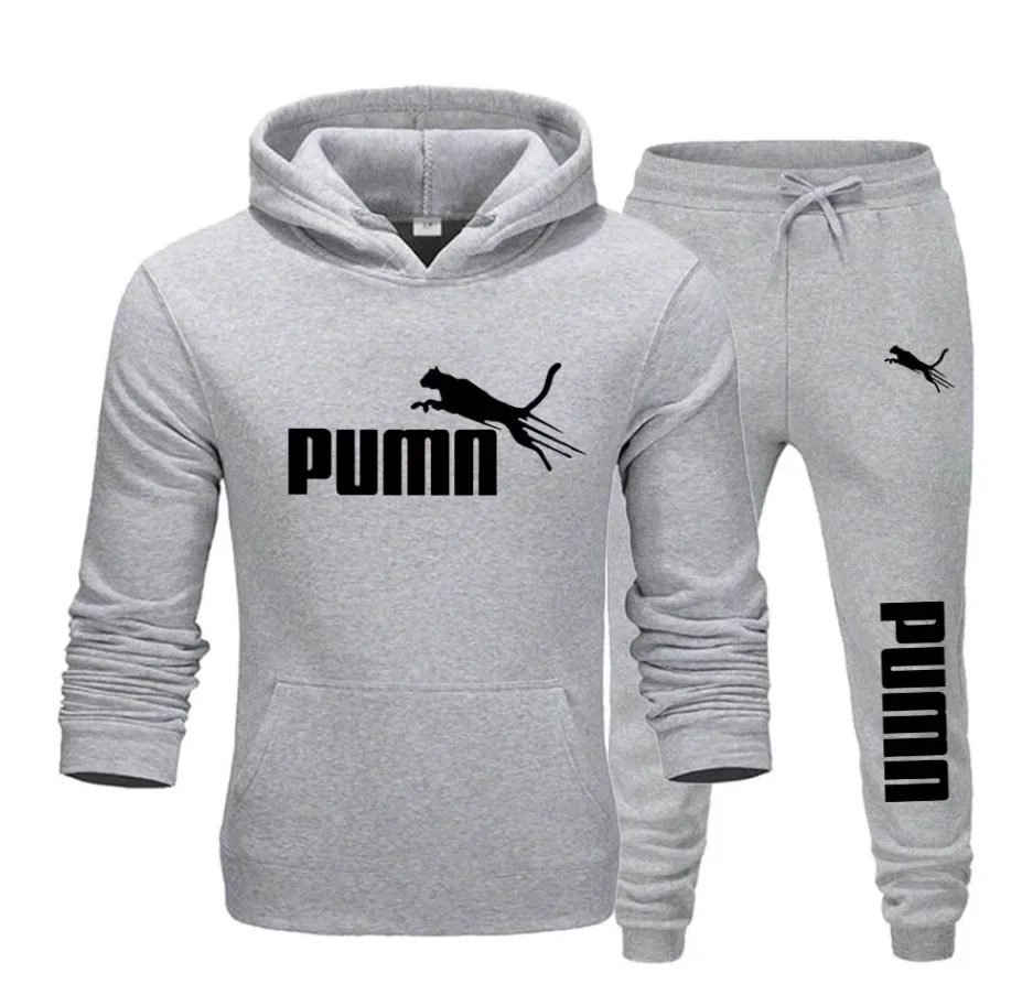 Streetwear Trendy Hoodie, Tren - огляд і ціна H&M Home Decor