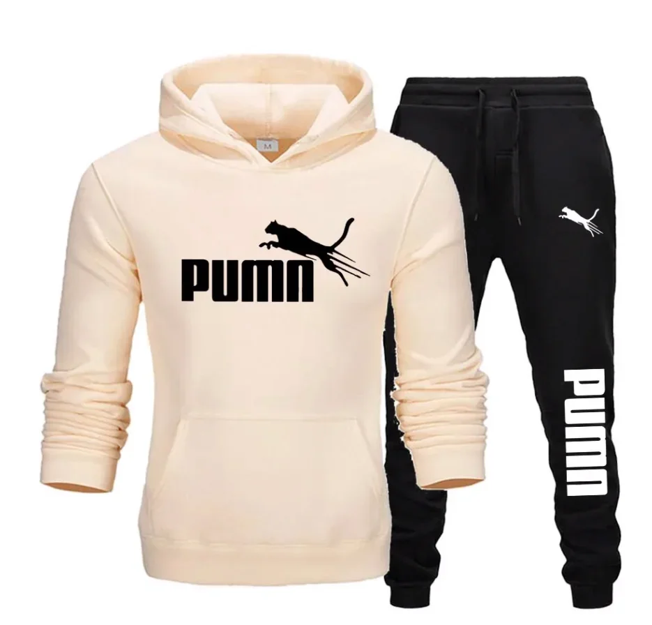 Streetwear Trendy Hoodie, Tren - огляд і ціна H&M Home Decor