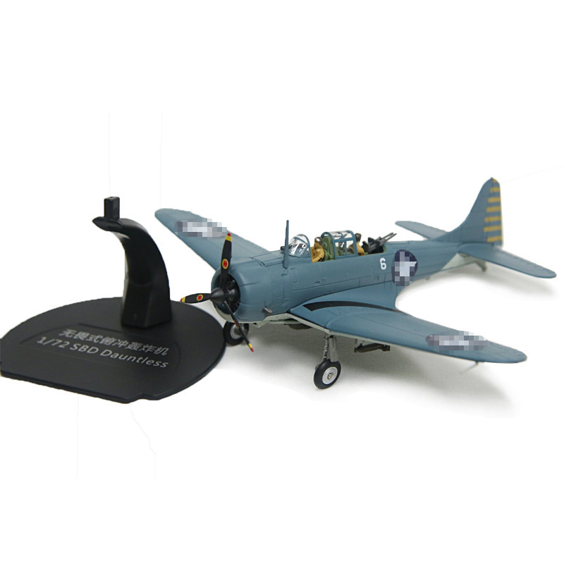 1: 72 Sbd Dauntless Dive Bombe - огляд і ціна Home Decor Enthusiast
