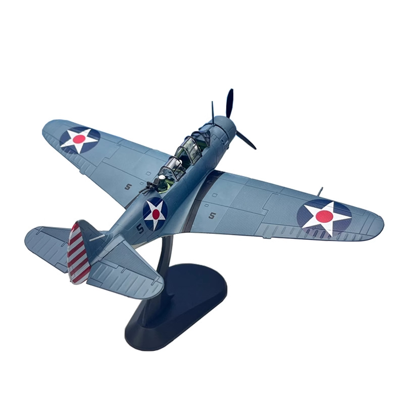 1: 72 Sbd Dauntless Dive Bombe - огляд і ціна Home Decor Enthusiast