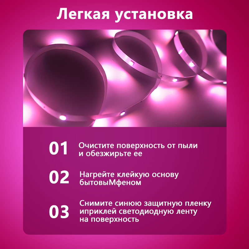 STTL APP Control and Remote Co - огляд і ціна Home Decor Free App